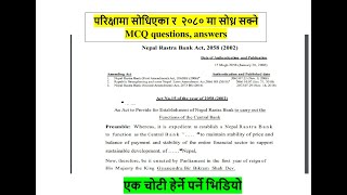 MCQ related to NRB Act 20582002 Part 1 Assistants to officers level NRBADBLNBLRBB [upl. by Eusassilem145]