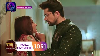 Nath Krishna Aur Gauri Ki Kahani  Full Episode 1051  18 September 2024  dangaltv [upl. by Roybn]