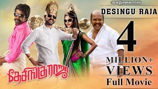 Desingu Raja  Full Movie  Vimal  Bindu Madhavi  Soori  Singampulli [upl. by Ladnyk718]