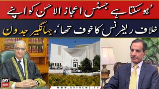 Justice Ijazul Ahsan resigns as SC judge  Jahangir Jadoons Reaction [upl. by Aihsekyw]