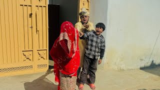 Kaku ki Dulhan Kaku ko chor k chali gai 😭  Kaku k susral waly bht gussy me hai 😳 Kaku bht roya [upl. by Anitsuj]