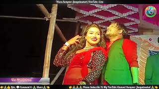 Kundan Kumar Night 2024  Rasiyan Luk Stage Song  New Stage Program 2024 [upl. by Aicirtak468]