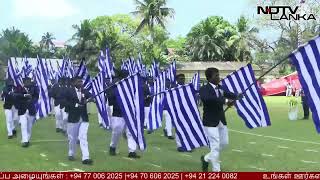 🔴 LIVE Jaffna Hindu CollegeAnnual Inter House Athletics Meet  2024 [upl. by Retsev655]