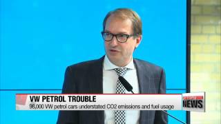 Germany says 98，000 VW petrol cars understated CO2 emissions and fuel usage 폴크 [upl. by Christye346]