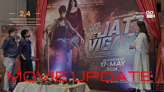 JAYY RANDHAWA new movie Je Jatt Vigarh Gya newpunjabimovie viralvideo jayyrandhawa [upl. by Nawud]