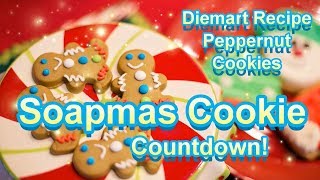 Soapmas Cookie Countdown Day 5  Peppernut Cookies  Pfeffernüsse [upl. by Artema]