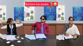 Actors ka exam😂😂📚❌ Chimkandi [upl. by Adnilav]