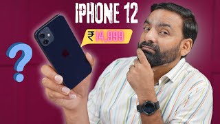 I bought ₹ 15000 Refurbished iPhone 12  Scam or Not [upl. by Lleneg]