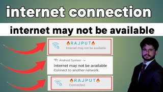 internet may not be available wifi problemwifi internet may not be availablehotspot problem [upl. by Yatnwahs]