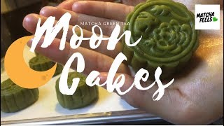 Traditional Baked Matcha Green Tea Mooncakes  绿茶翡翠月饼 [upl. by Arrej56]