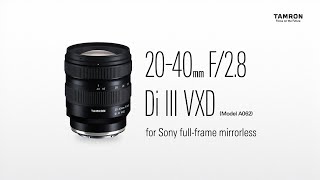 Tamron 2040mm f28  This is what KIT lenses should be but never are [upl. by Decker604]