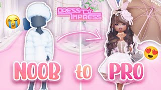 DRESS TO IMPRESS TIPS AND TRICKS TO MAKE BETTER OUTFITS OUTFIT HACKS AND IDEAS  roblox ♡ [upl. by Vona]