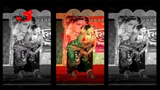 लावणी । ह्यो ह्यो ह्यो पाहुणा  Lavani Dance  Hyo Hyo Hyo Pahuna  Lavani Songs Marathi [upl. by Woehick]