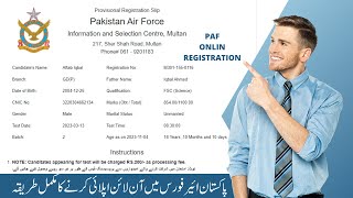 PAF Online Registration 2023  PAF Online Registration Form [upl. by Rhynd639]