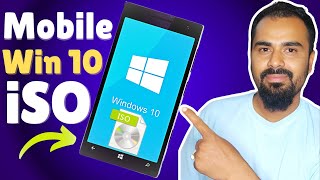 Mobile se Windows 10 ISO Download Kaise Kare How to Download Windows 10 ISO Using Mobile Phone [upl. by Triplett]