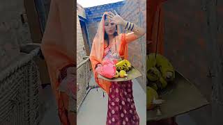 Duniya ke a chati Mai shortvideos viralshort trending trendingneetuofficial [upl. by Aratihc35]