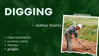 DIGGING by Seamus heaney poem Tamil summary English literature 💓 [upl. by Nyrehtak224]