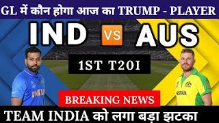 ind vs aus live match telegram link  pak vs eng live match link  telegram link ind vs aus  t20i [upl. by Lukash]