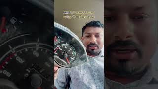 Vehicle meter board  bike meter board repiring  bike repiring  malayalam  മലയാളം വീഡിയോ  viral [upl. by Tanhya]