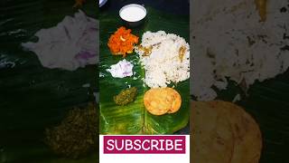 Todays lunch menu 18 karthigaispecial trendingshorts foodcravings lunch [upl. by Porty68]