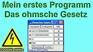 Ohmsches Gesetz Rechner mein erstes Programm Free Download [upl. by Zischke]