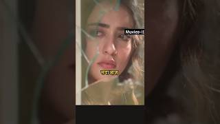 Tujhpe Main Faida Season 1 web seriesLove seriesamazonminitv [upl. by Ateuqirne]