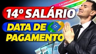 APOSENTADOS do INSS vão RECEBER o PAGAMENTO 14° SALÁRIO em 2024 Veja AGORA e ENTENDA [upl. by Llennaj]