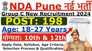 NDA Pune Group C Recruitment 2024  NDA Pune MTS LDC New Vacancy 2024  Age Syllabus Details [upl. by Jem23]