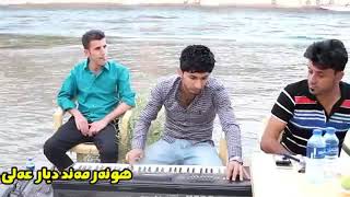 Dyar ali w bryar gaylani danishtni shorsh qara waesi w karwan barxa spi 2017 track1 [upl. by Dorweiler357]