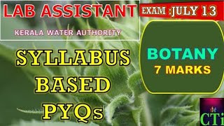 Lab assistant Exam 🔖Botany Questions 🔖Kerala Water Authority [upl. by Claudia]