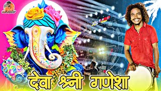 गणपति बप्पा आ रहे है  Ganesh Chaturthi 2024 Coming Soon  Jay Ambe Dhumal Raipur Trailer Setup [upl. by Ain157]