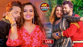 VIDEO  नीलकमल सिंह  शिल्पीराज के सभी हिट गाने  Neelkamal  JUKEBOX  Bhojpuri Hit Song 2024 [upl. by Adley526]