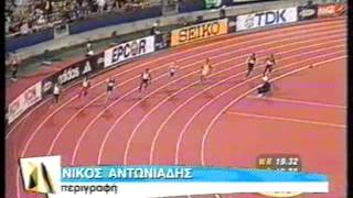 Kostas Kenteris  The best sprinter in the world 20002002 [upl. by Modestia]