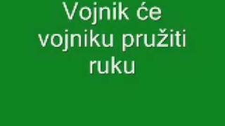 quotSretan Božić svakomequot riječi [upl. by Squier]