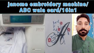 janome embroidery machine card no16in1 card 🔤 wala [upl. by Erund]