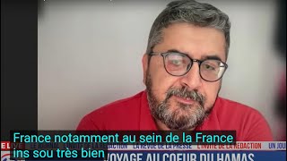 LFI INFORME SUR LA BASE DES PLUS HAUTE INSTANCES INTERNATIONALES DES DROITS QUI REGISSENT LHUMANITÉ [upl. by Jeralee935]