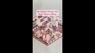 Bear Flower Shop  3D Sticker ASMR  Sticker series 11 [upl. by Essyla299]