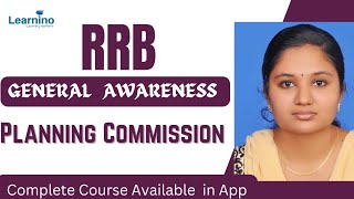 RRB NTPC  INDIAN ECONOMY 3  PLANNING COMMISIONS [upl. by Annabela]