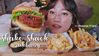 SHAKE SHACK SHROOOOOM BURGER Mukbang ❥ 쉑쉑버거먹방  KEEMI [upl. by Hugo]