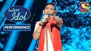 क्या यह Contestant कर पाएगा Judges को अपने गाने से खुश  Indian Idol Season 10 [upl. by Aneelak341]