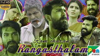 Rangasthalam Review Explained amp Fact HD  Ramcharan  Samantha Ruth  jagpati [upl. by Nnylatsyrk]