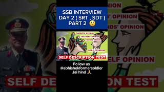 Day 2 of SSB INTERVIEW ssbinterview motivation youtubeshorts [upl. by Maxi129]