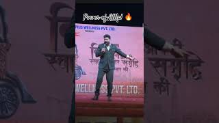 Vijay Rath AWpl awpl sanjeevkumar vijayrath directselling [upl. by Ojyllek]