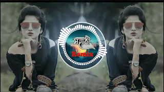 A Kali Kali Aankhen remix gana DJ Hindi song [upl. by Kenley]