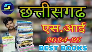 Chhattisgarh si ke liye best book cgsibharti cgsi2024 cgsibook cgpsc cgvyapam shortvideo [upl. by Naletak]