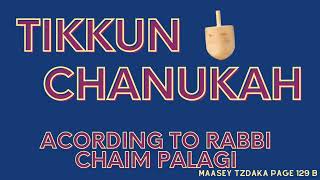 Special Segulah for Chanukah From the Great Kabbalist Rabbi Chaim Palagi [upl. by Isidor]