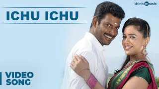 Ichu Ichu Official Video Song  Vedi  Vishal  Sameera Reddy [upl. by Gnohp]