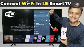 How to connect WiFi in LG tv  LG tv me wifi kaise connect kare  Connect WiFi in lg smart TV [upl. by Eresed]