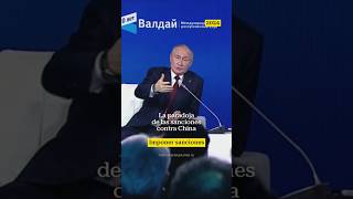 Putin analiza sanciones a China y sus efectos en Europa y EEUUputin rusia china occidente [upl. by Tanaka]