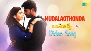 Modalavuthondaa Video Song CO Surya  SundeepMehreen  Suseenthiran  D Imman  Telugu HD Video [upl. by Daune]